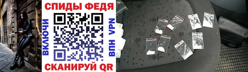 АМФ 97% Бронницы