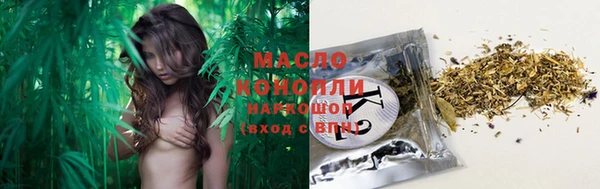 PSILOCYBIN Алзамай