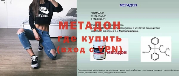 Альфа ПВП Алексеевка