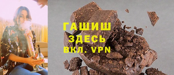 кокаин VHQ Алексин