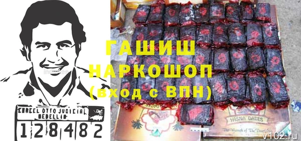 Альфа ПВП Алексеевка