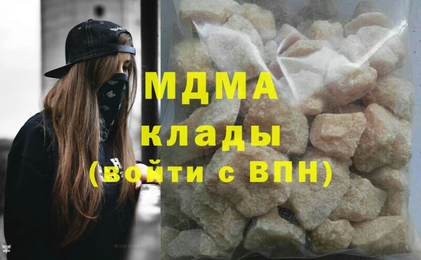 не бодяженный Сатка