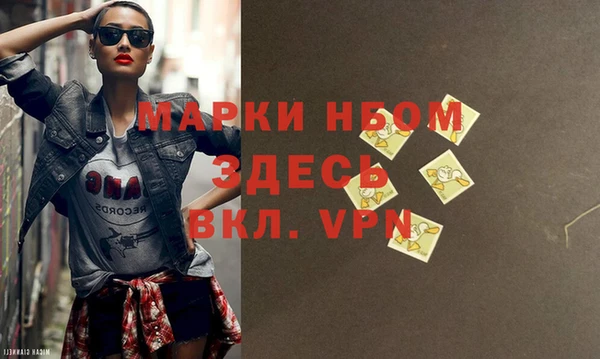 Альфа ПВП Алексеевка