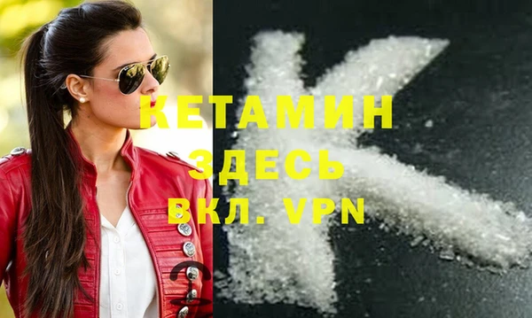 Альфа ПВП Алексеевка