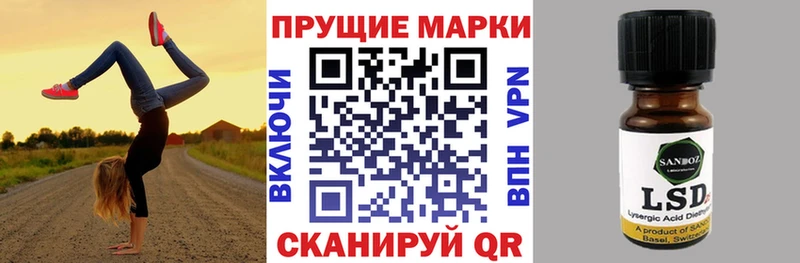 блэк спрут tor  Бронницы  Марки NBOMe 1,8мг  наркошоп 